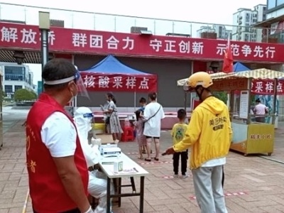 吉安：党员先锋在行动 抗疫一线党旗红