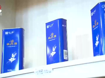 吉安：搭建育才平台 推进乡村振兴