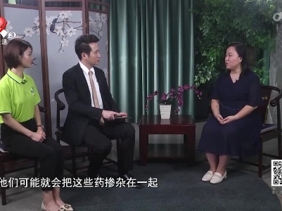 天天健康20220927