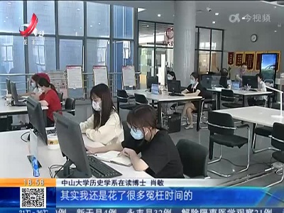 江西省档案馆：档案数字化 市民查询更方便