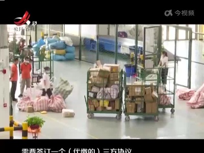 五哥帮忙团20220913