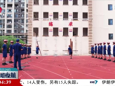 【二十大代表风采】李胜利：消防是我一生的事业