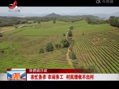五哥帮忙团20220920