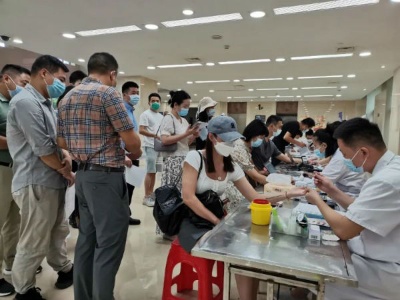 江西省文化和旅游厅开展无偿献血活动