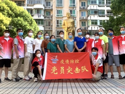 吉州区北门街道：坚守社区一线 “志愿红”在默默付出