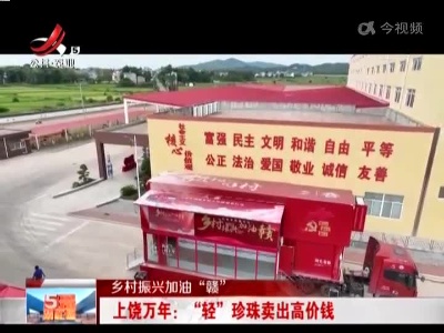 五哥帮忙团20220915