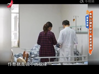 地宝当家20220919