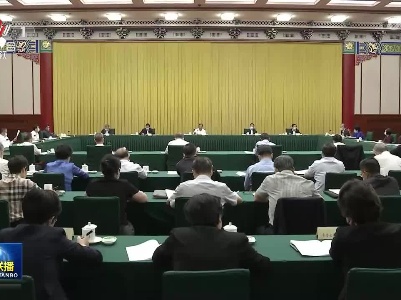 中央电视台《新闻联播》20220921