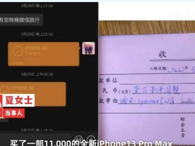 热评丨快递丢失，消费者不应承担任何损失