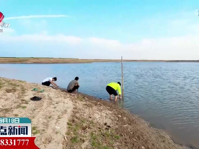 鄱阳湖启动首次低枯水期水生生物资源监测