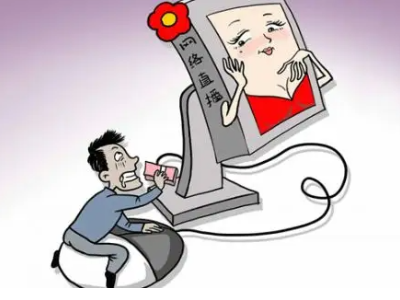 热评丨“榜一大哥”何以在虚幻中迷失自我？