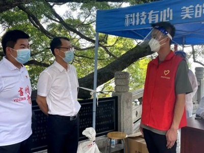吉安青年“做先锋” 全城涌动“志愿红”