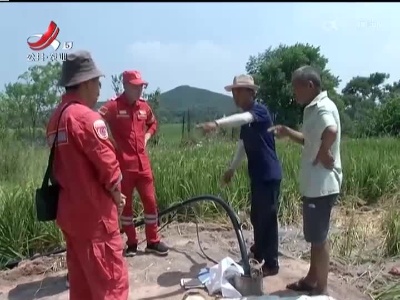五哥帮忙团20220905