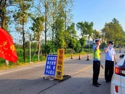 吉安永丰：万名党员齐上阵 战“疫”一线当先锋