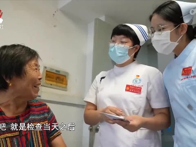 社会传真20220929 二十大代表风采——白衣执甲杨辉利