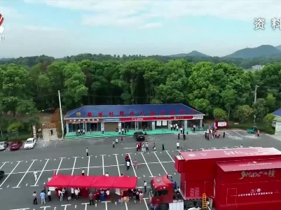 2022年中国农民丰收节江西活动将于9月23日在浮梁举办