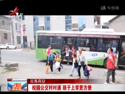 五哥帮忙团20220929