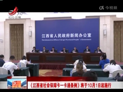 五哥帮忙团20220921