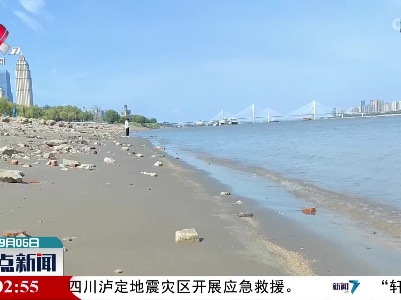 【防旱抗旱进行时】水利部：秋季长江中下游旱情预计将持续发展