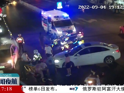 车祸大出血 她跪地急救夺回生命