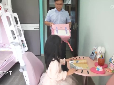 社会传真20220920 消费市场“孩动力”