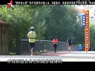 地宝当家20220908