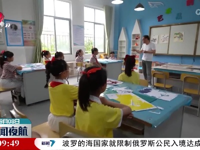 【迎中秋】赣州：中秋文化“跃然纸上”