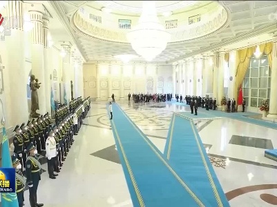 中央电视台《新闻联播》20220915