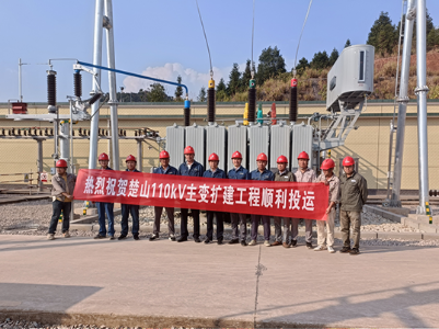 江西萍乡：楚山110千伏变电站2号主变扩建工程提前投产