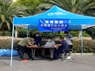 吉安：向“疫”而行 构筑疫情防控坚强壁垒
