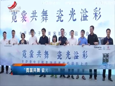 楼市探察20220903