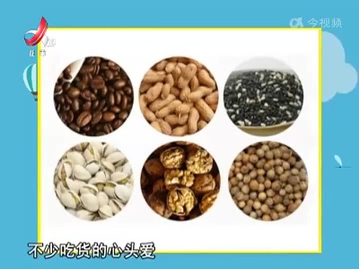 你知道吗——拯救受潮的瓜子