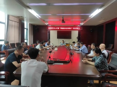 【地评线】江右时评：运用好基层减负这个加分项