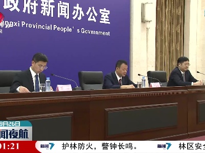 【江西这十年】赣州：十年巨变书写赣南老区振兴荣光