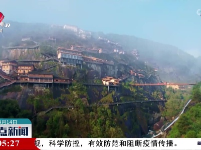 【乡村振兴进行时】增收密码：樟涧村的旅游经