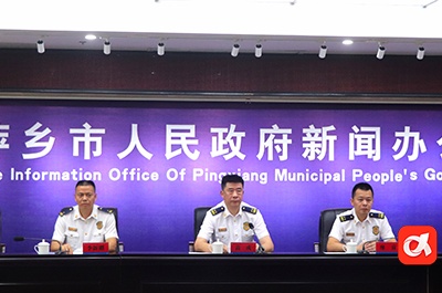 江西萍乡：10项服务措施打造最优消防执法营商环境