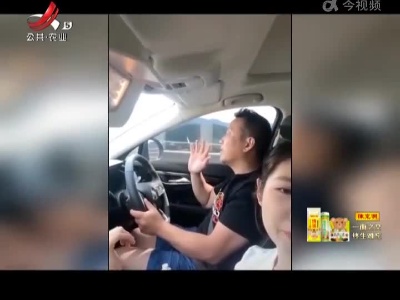 父女万里自驾开学路