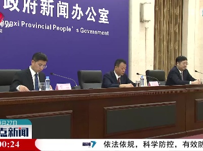 【江西这十年】赣州：十年巨变书写赣南老区振兴荣光