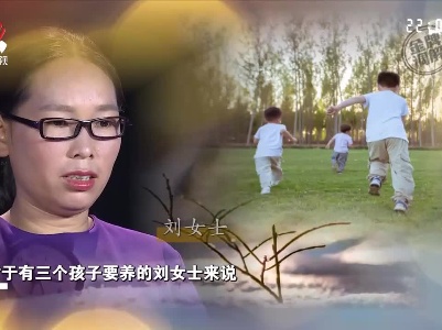 丈夫外债数十万仍淡定自若 妻子苦心经营难换浪子回头