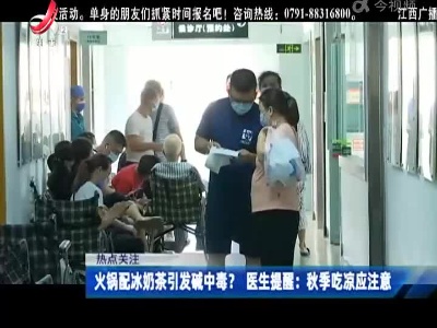 地宝当家20220909