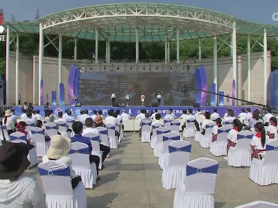 2022年“全国科普日”江西省暨南昌市主场活动启动仪式举行