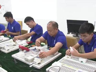 2022年江西省乡村振兴·新蓝领职业技能培训班开班