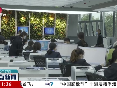 江西实现5947个事项企业群众免证办理