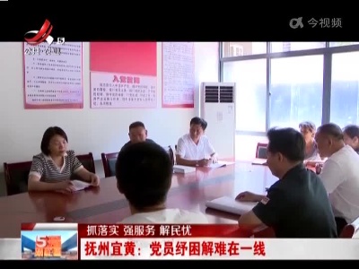五哥帮忙团20221015