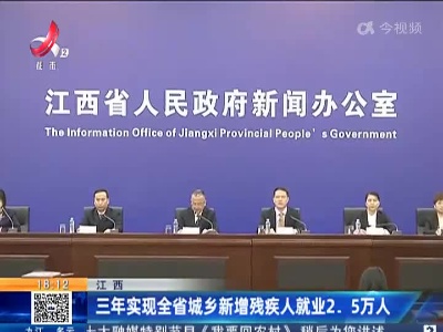 都市现场20221009