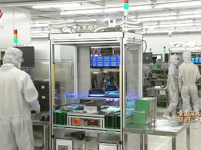 【全面深入学习贯彻党的二十大精神】砥砺奋进新征程 实干争先再出发