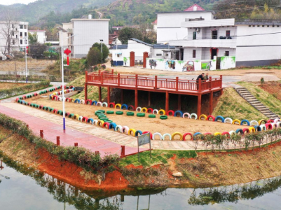 【地评线】江右时评：紧跟时代步伐 砥砺奋进新时代