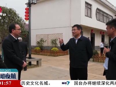 张小平在安义县调研并走访联系服务专家
