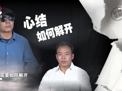 本科生卖煎饼成初代网红 父亲却觉得丢人与儿子互殴