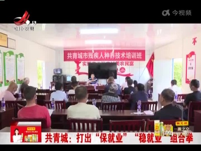 新闻晚高峰20221024